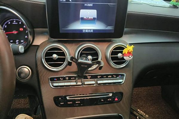 Mercedes-Benz GLC 2019, 76300 км, за 27087 USD - фото 16