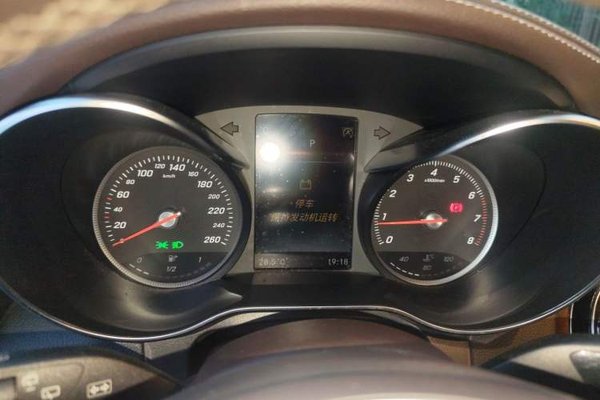 Mercedes-Benz GLC 2019, 130700 км, за 19583 USD - фото 11