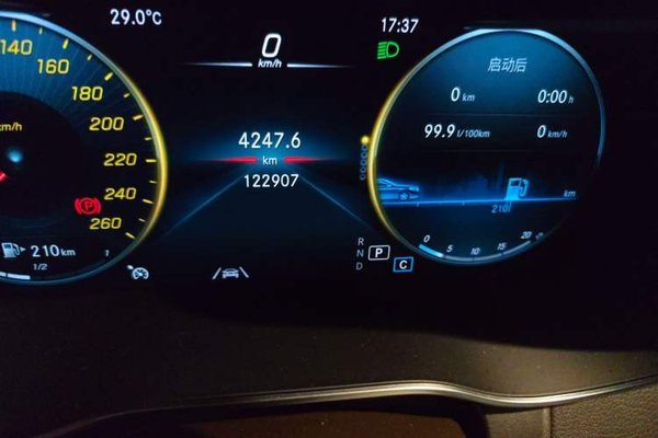 Mercedes-Benz GLC 2020, 122900 км, за 24599 USD - фото 11