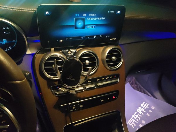 Mercedes-Benz GLC 2020, 56000 км, за 27524 USD - фото 14