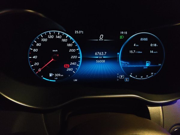 Mercedes-Benz GLC 2020, 56000 км, за 27524 USD - фото 13
