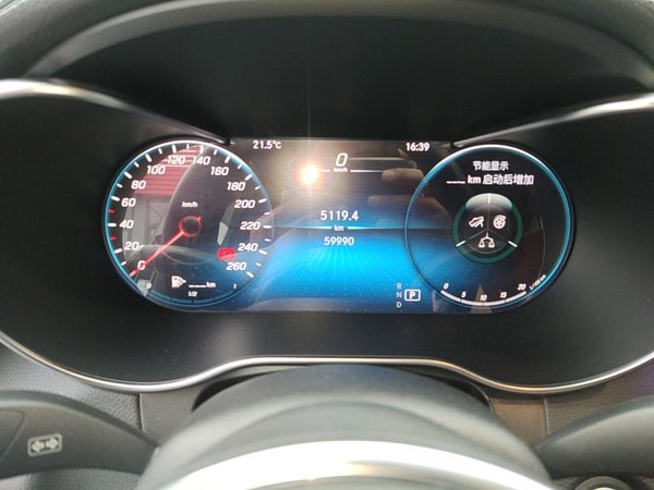 Mercedes-Benz GLC 2020, 60000 км, за 32387 USD - фото 21