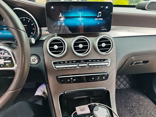 Mercedes-Benz GLC 2020, 62300 км, за 28155 USD - фото 12