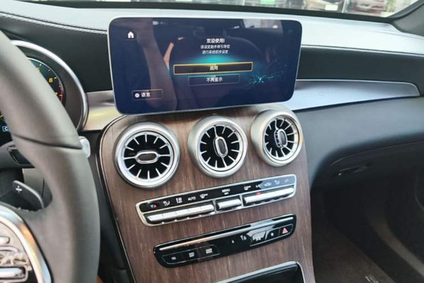 Mercedes-Benz GLC 2020, 85399 км, за 29754 USD - фото 15