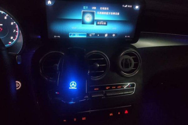 Mercedes-Benz GLC 2020, 85900 км, за 27429 USD