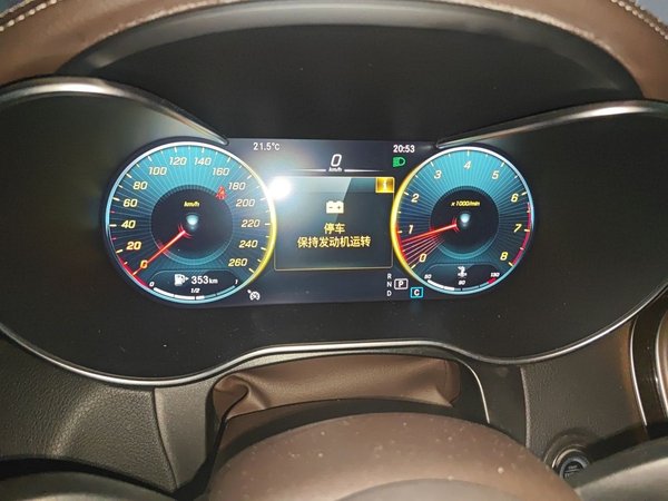 Mercedes-Benz GLC 2020, 87700 км, за 21864 USD - фото 12