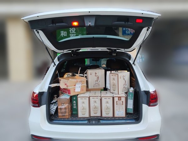 Mercedes-Benz GLC 2020, 39400 км, за 27361 USD - фото 20