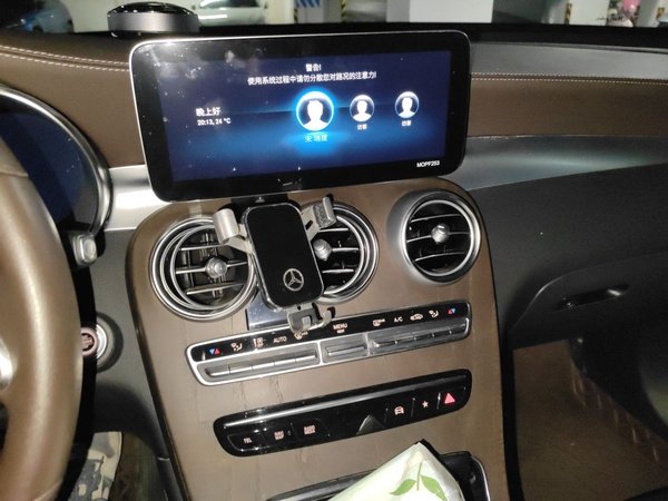 Mercedes-Benz GLC 2021, 67100 км, за 28053 USD - фото 14