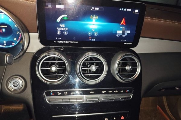 Mercedes-Benz GLC 2022, 38300 км, за 34498 USD - фото 14
