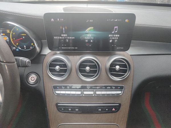 Mercedes-Benz GLC 2022, 40800 км, за 37762 USD - фото 10