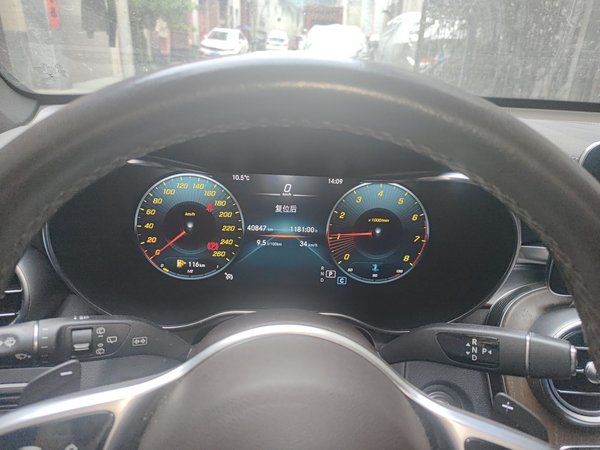 Mercedes-Benz GLC 2022, 40800 км, за 37762 USD - фото 8