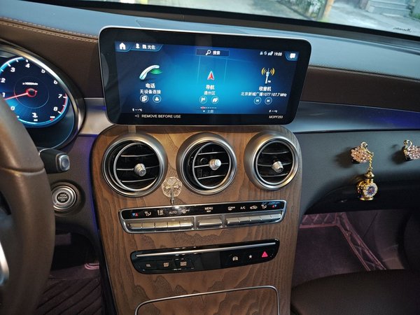 Mercedes-Benz GLC 2022, 35600 км, за 36200 USD - фото 14