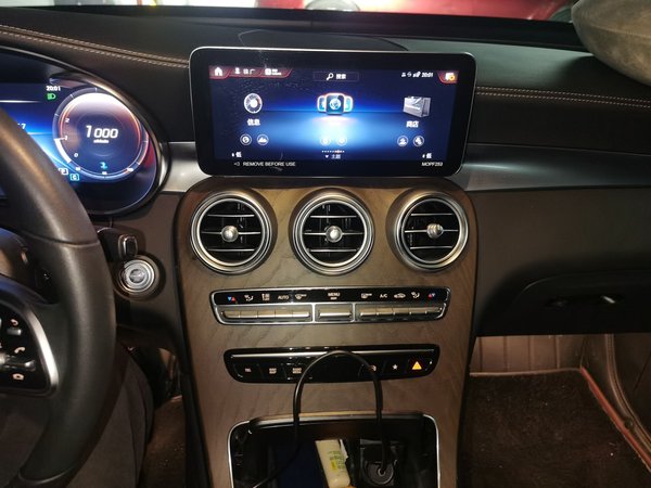 Mercedes-Benz GLC 2022, 54500 км, за 32700 USD - фото 19