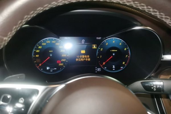 Mercedes-Benz GLC 2022, 10600 км, за 42802 USD - фото 10