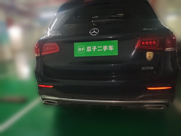Mercedes-Benz GLC 2022, 76100 км, за 33151 USD