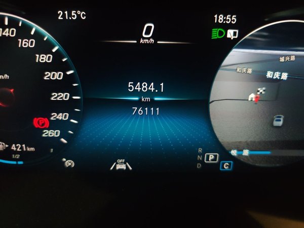 Mercedes-Benz GLC 2022, 76100 км, за 33151 USD - фото 13