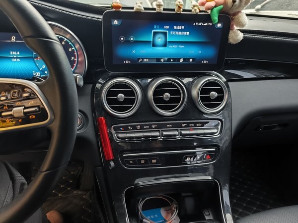 Mercedes-Benz GLC 2022, 13500 км, за 37774 USD - фото 14