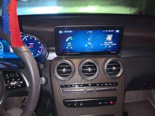 Mercedes-Benz GLC 2022, 24200 км, за 33931 USD - фото 14