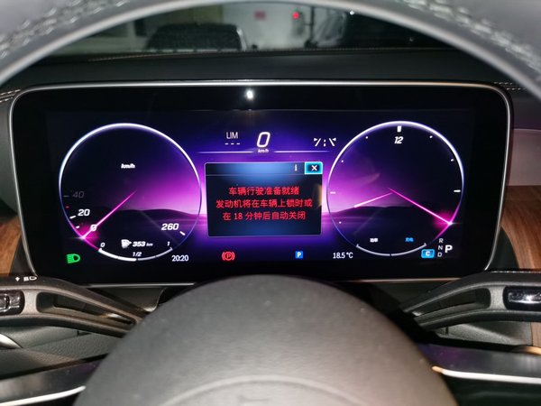 Mercedes-Benz GLC 2023, 21500 км, за 46406 USD - фото 12