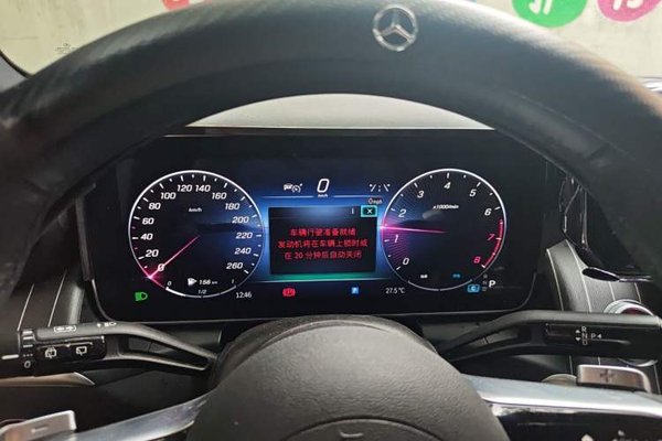 Mercedes-Benz GLC 2023, 44900 км, за 40751 USD - фото 9