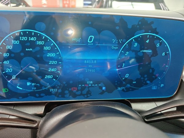 Mercedes-Benz GLC 2024, 17900 км, за 44889 USD - фото 15