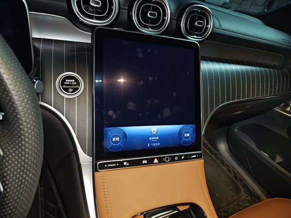 Mercedes-Benz GLC 2024, 51200 км, за 48764 USD - фото 10