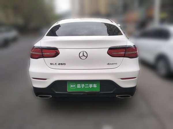 Mercedes-Benz GLC Coupe 2017, 48200 км, за 21073 USD