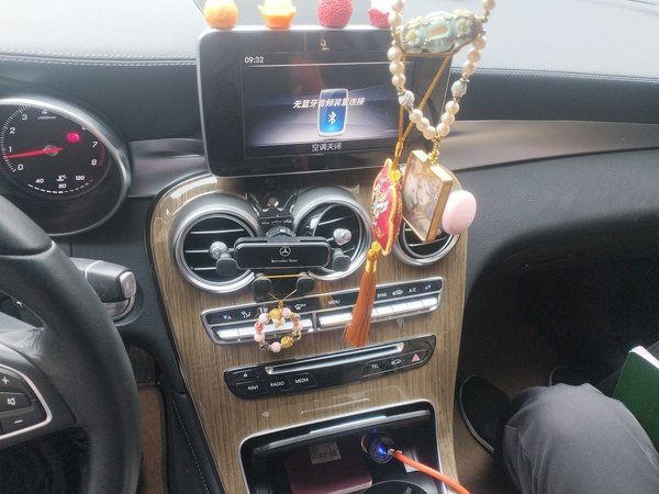 Mercedes-Benz GLC Coupe 2017, 48200 км, за 21073 USD - фото 14