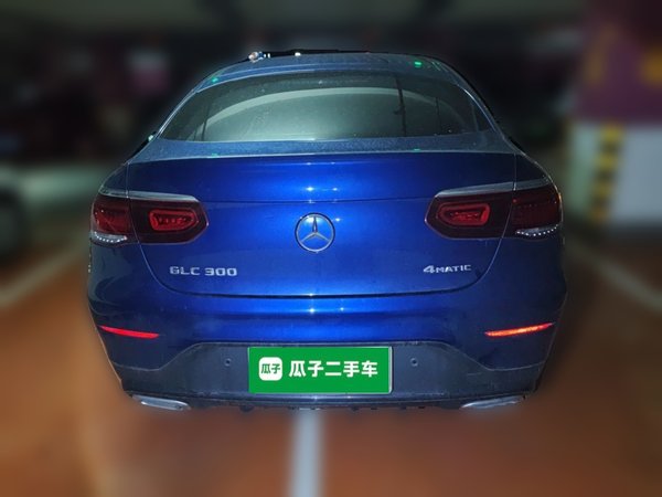 Mercedes-Benz GLC Coupe 2020, 41300 км, за 28109 USD