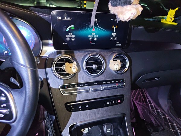 Mercedes-Benz GLC Coupe 2020, 41300 км, за 28109 USD - фото 14