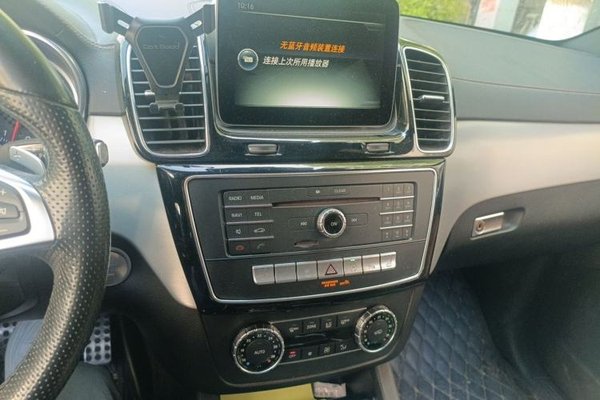 Mercedes-Benz GLE 2016, 128200 км, за 25853 USD - фото 12
