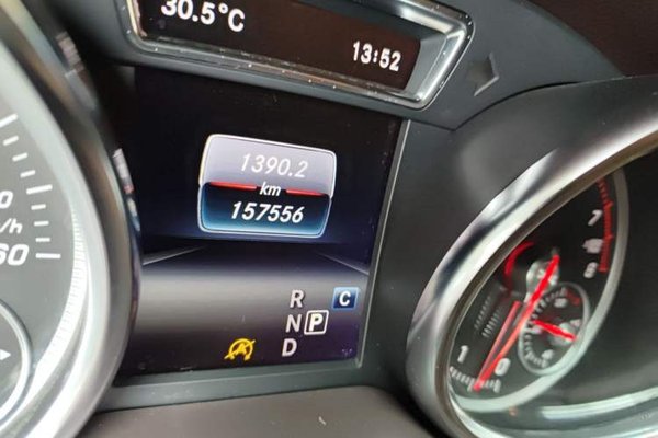 Mercedes-Benz GLE 2018, 158100 км, за 24862 USD - фото 21