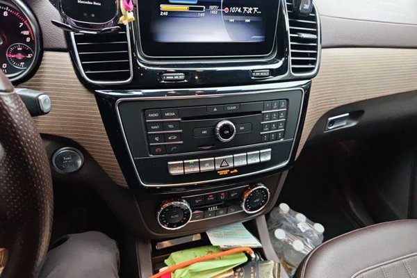 Mercedes-Benz GLE 2018, 37300 км, за 31650 USD - фото 12