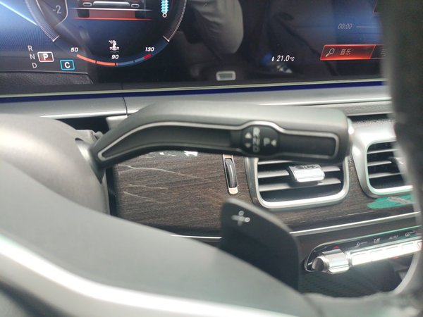 Mercedes-Benz GLE 2020, 39200 км, за 50156 USD - фото 15