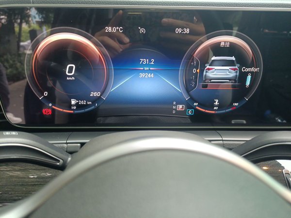 Mercedes-Benz GLE 2020, 39200 км, за 50156 USD - фото 13