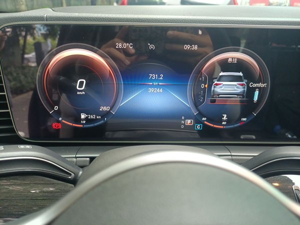 Mercedes-Benz GLE 2020, 39200 км, за 50156 USD - фото 12