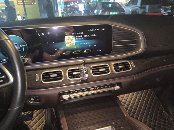 Mercedes-Benz GLE 2021, 72000 км, за 51701 USD - фото 14