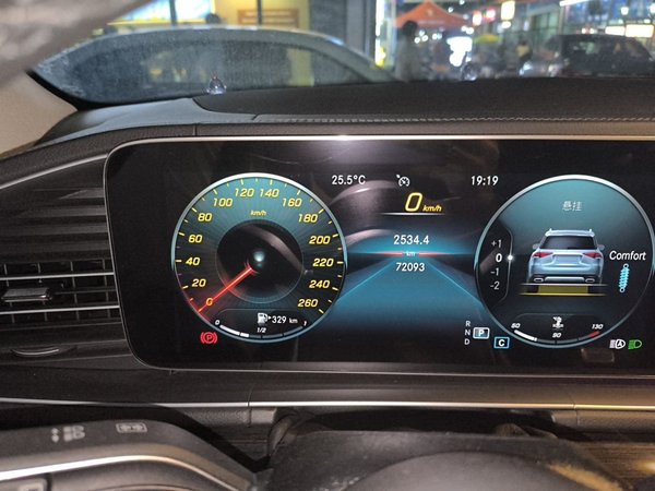 Mercedes-Benz GLE 2021, 72000 км, за 51701 USD - фото 13