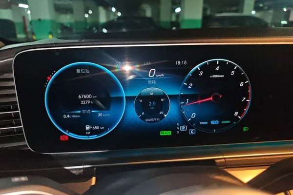 Mercedes-Benz GLE 2021, 67600 км, за 61752 USD - фото 16