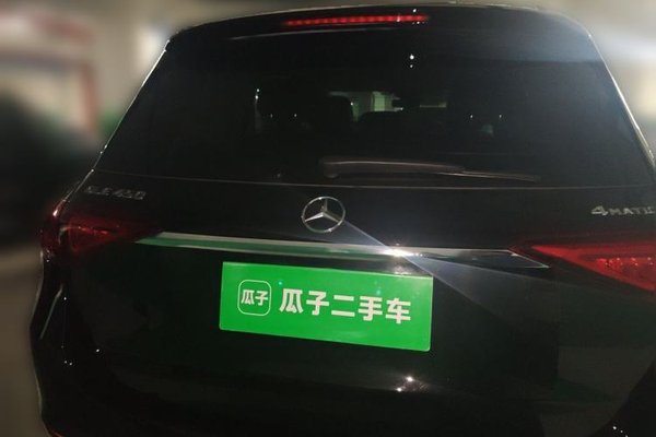 Mercedes-Benz GLE 2021, 67600 км, за 61752 USD - фото 10