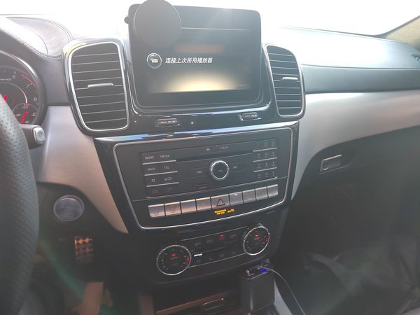 Mercedes-Benz GLE AMG 2015, 197200 км, за 40974 USD - фото 12