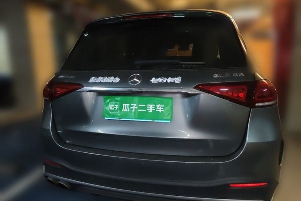 Mercedes-Benz GLE AMG 2020, 36000 км, за 60685 USD