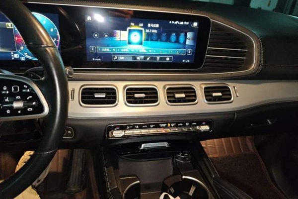 Mercedes-Benz GLE Coupe 2020, 98000 км, за 43119 USD - фото 14