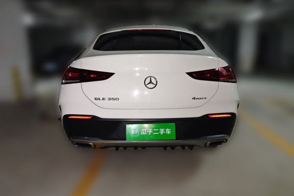 Mercedes-Benz GLE Coupe 2020, 98000 км, за 43119 USD