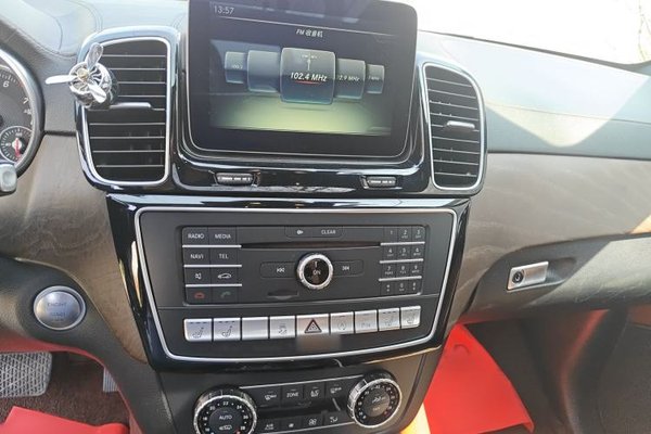Mercedes-Benz GLS 2016, 91200 км, за 58155 USD - фото 12