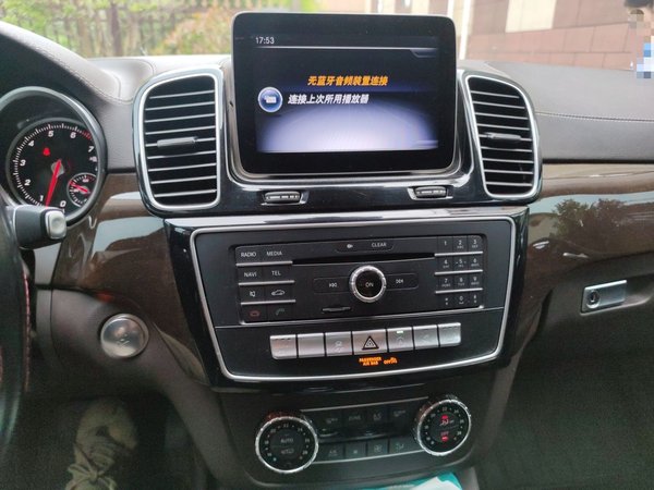 Mercedes-Benz GLS 2018, 162900 км, за 41304 USD - фото 14