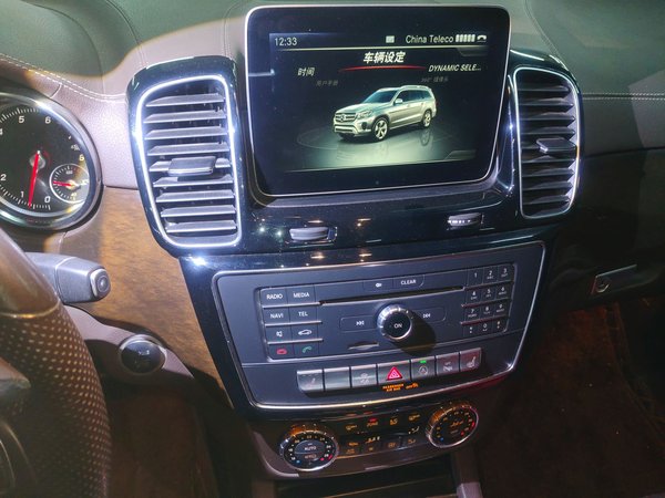 Mercedes-Benz GLS 2018, 49600 км, за 52144 USD - фото 14