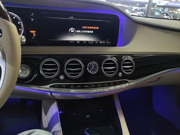 Mercedes-Benz Maybach S-Class 2015, 82600 км, за 67588 USD - фото 16