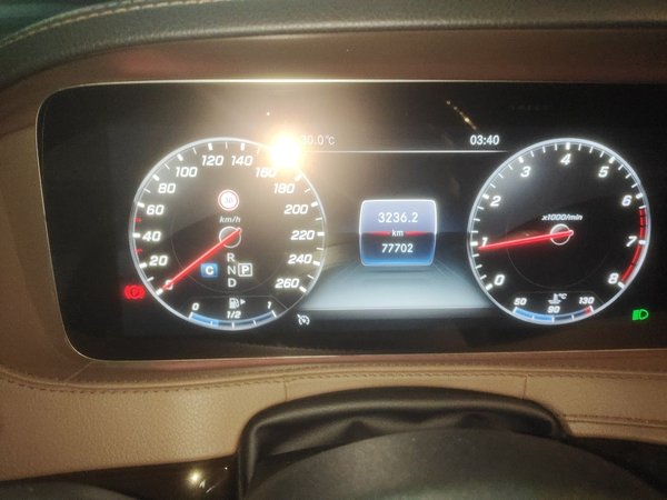 Mercedes-Benz Maybach S-Class 2018, 77700 км, за 67883 USD - фото 11