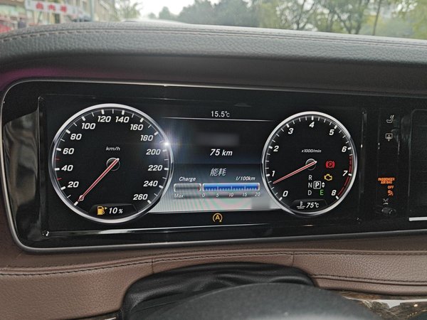 Mercedes-Benz S-Class 2014 S 320 L Business Model, 2014 года